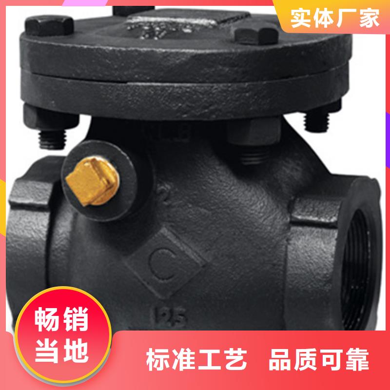 球阀远大阀门天津支持拿样