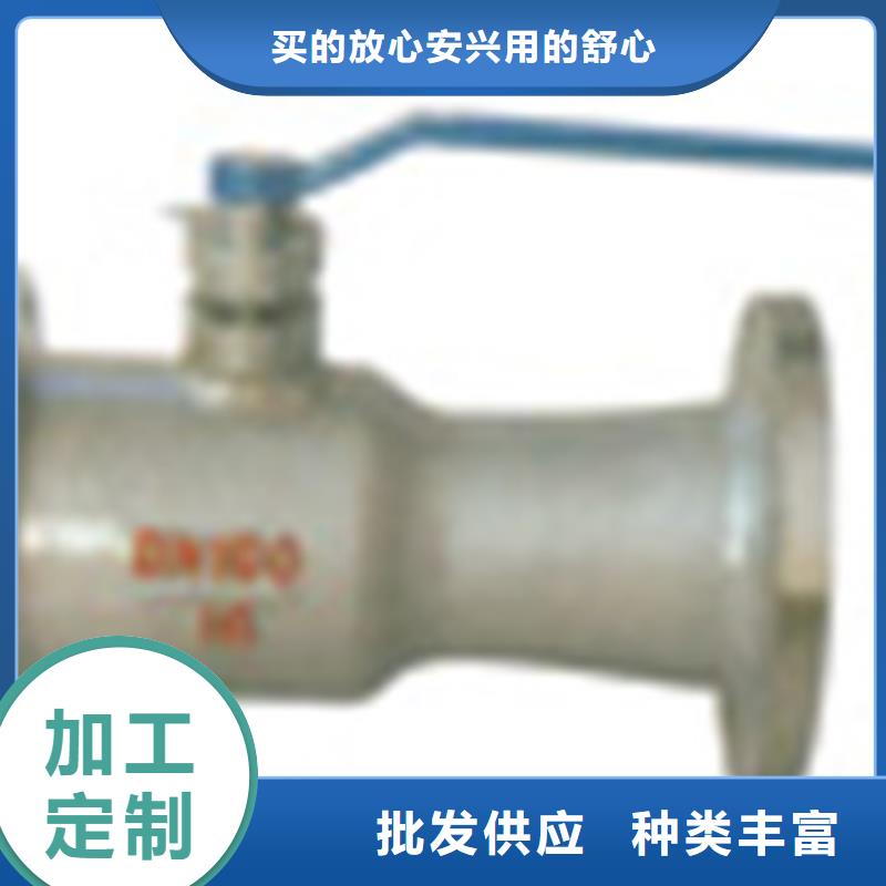 蝶閥遠(yuǎn)大閘閥匠心打造