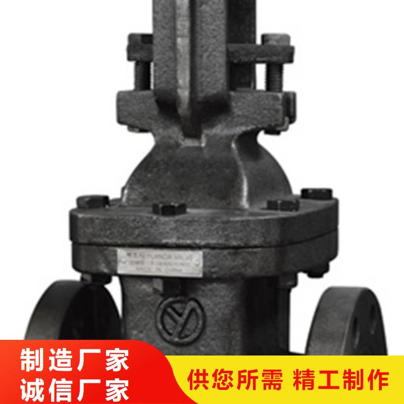 蝶阀,远大阀门天津质检合格出厂
