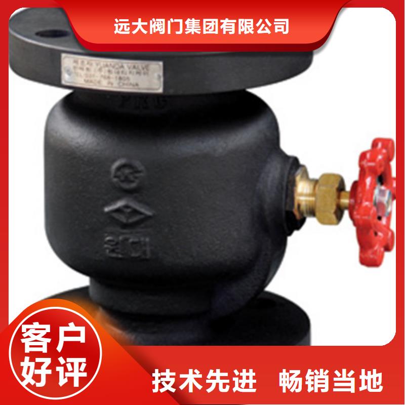 蝶閥遠(yuǎn)大閥門天津真正的源頭廠家