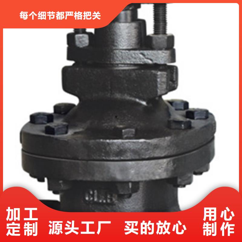 蝶閥閥門(mén)卓越品質(zhì)保障