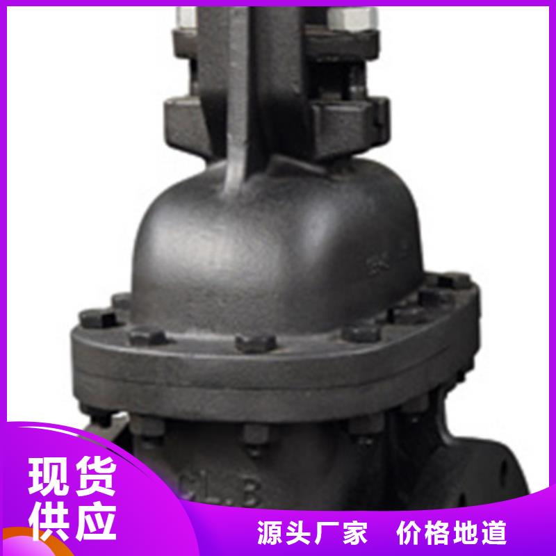 蝶閥閥門資質(zhì)認證