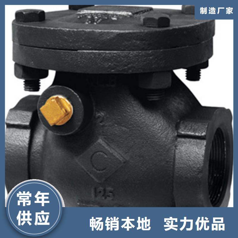 蝶閥閥門卓越品質保障