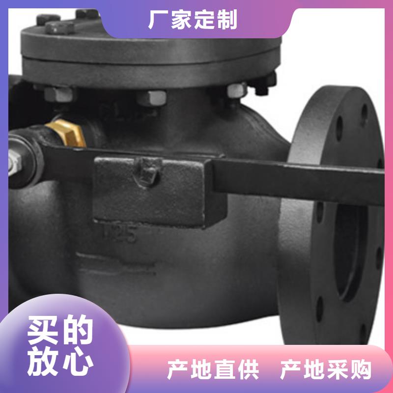 蝶閥遠(yuǎn)大閥門天津真正的源頭廠家
