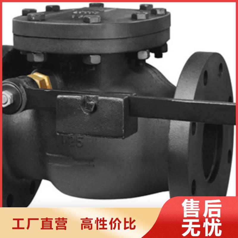 蝶閥遠(yuǎn)大檢驗發(fā)貨