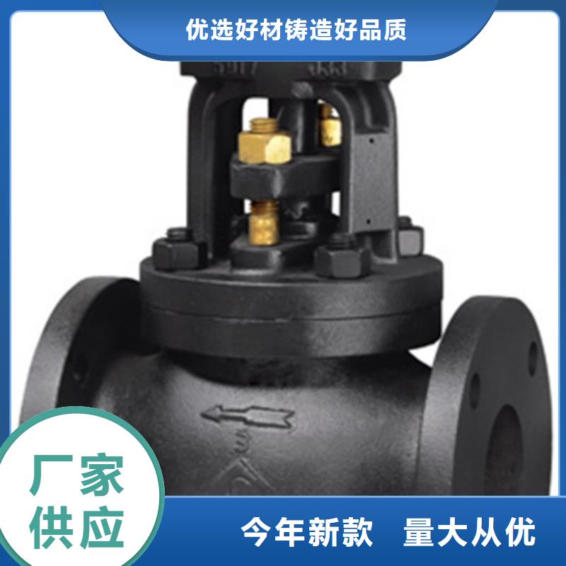 蝶閥,閘閥買(mǎi)的是放心