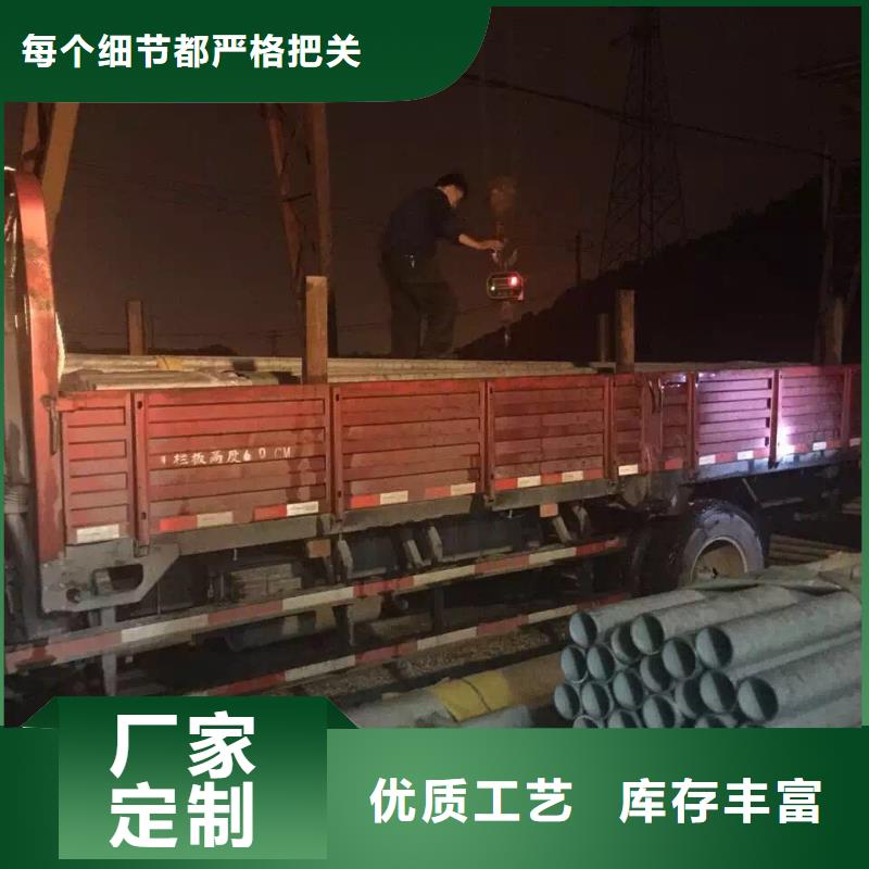 不锈钢无缝管不锈钢焊管多种规格供您选择