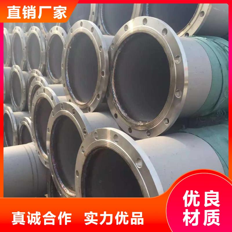 不銹鋼無縫管不銹鋼規格型號全