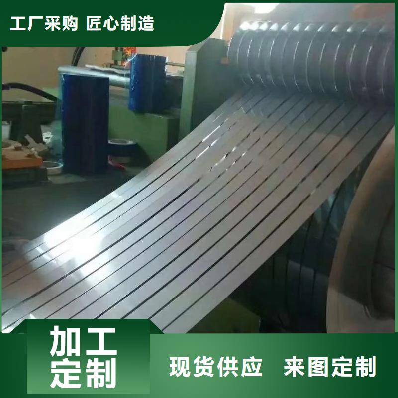不銹鋼板不銹鋼圓鋼低價貨源
