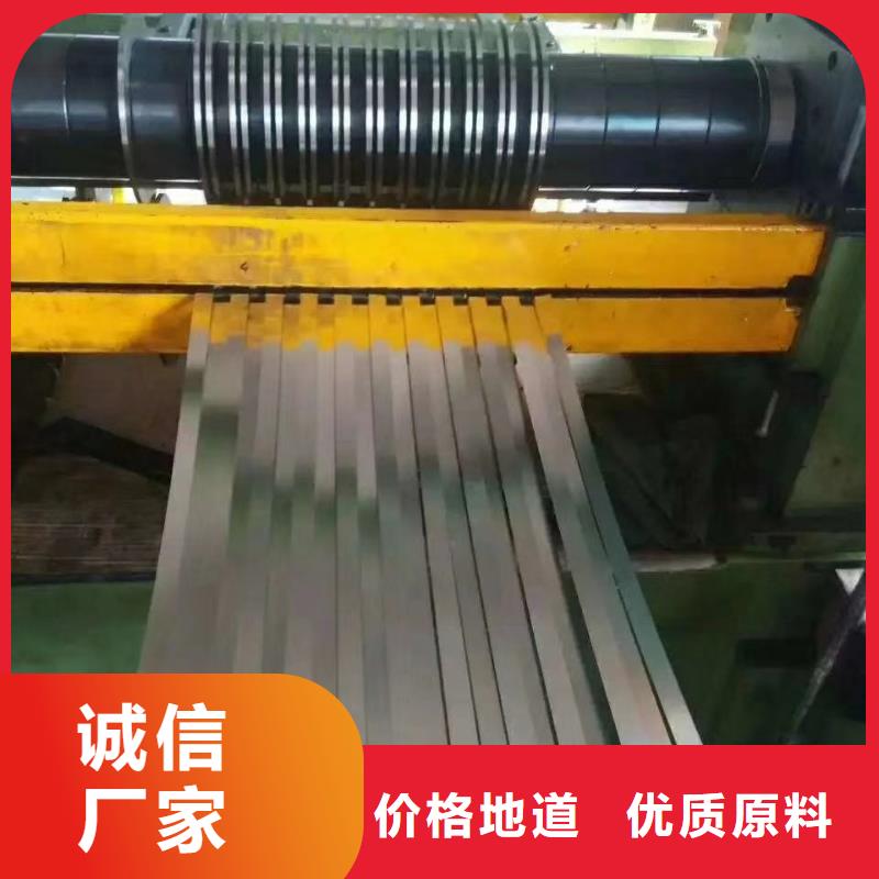 不銹鋼板不銹鋼卷板每個(gè)細(xì)節(jié)都嚴(yán)格把關(guān)