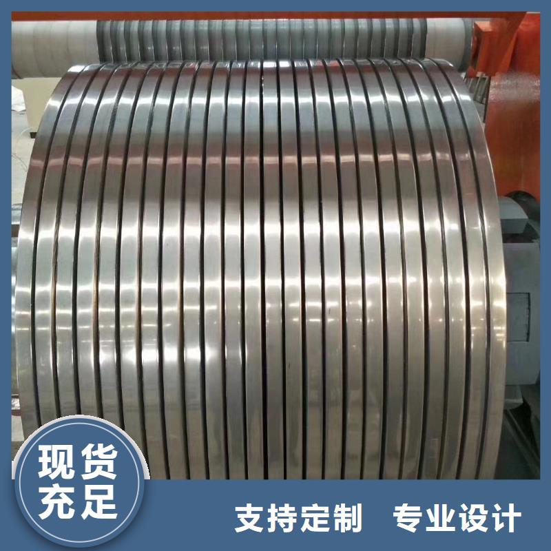 不锈钢板不锈钢性价比高