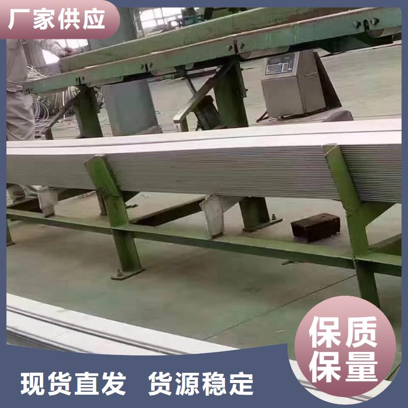 不锈钢板-不锈钢卷板诚信商家