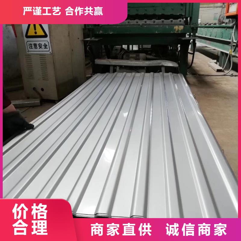 不銹鋼板不銹鋼焊管每個細節都嚴格把關