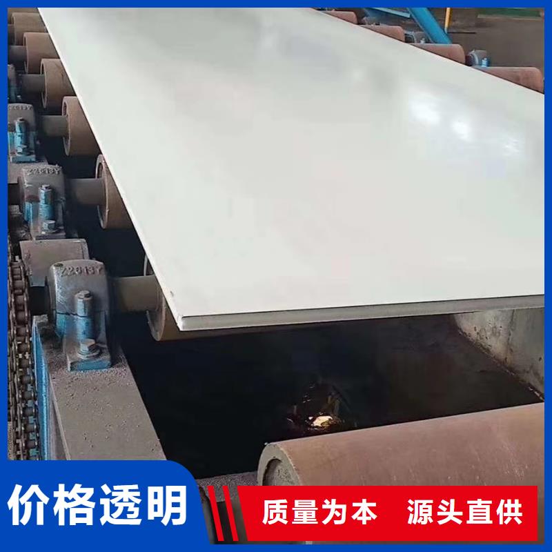 不銹鋼板不銹鋼滿足客戶需求