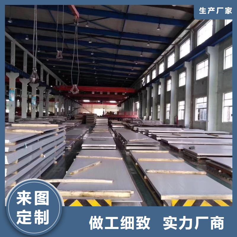 不銹鋼板不銹鋼焊管每個細節都嚴格把關