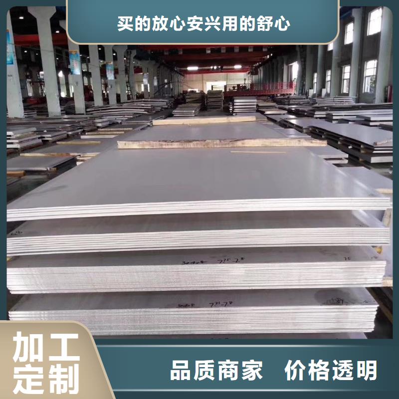 不銹鋼板_不銹鋼焊管符合標準