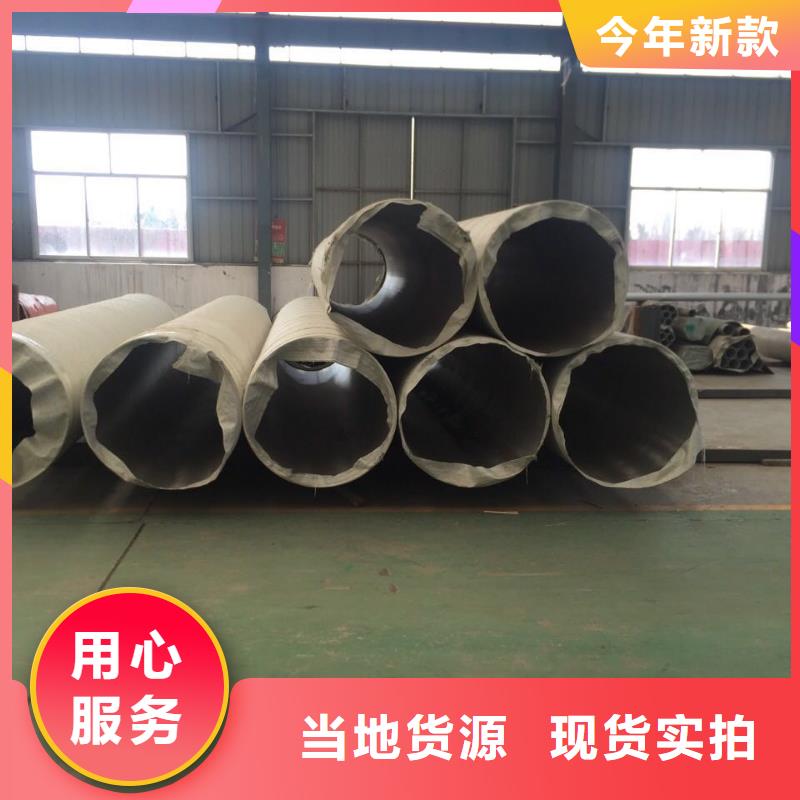 【不锈钢焊管】不锈钢角钢按需定做
