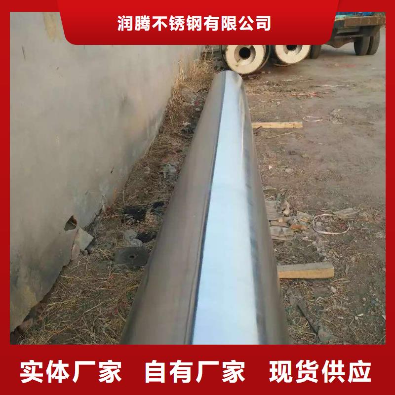 【不锈钢焊管】不锈钢角钢按需定做