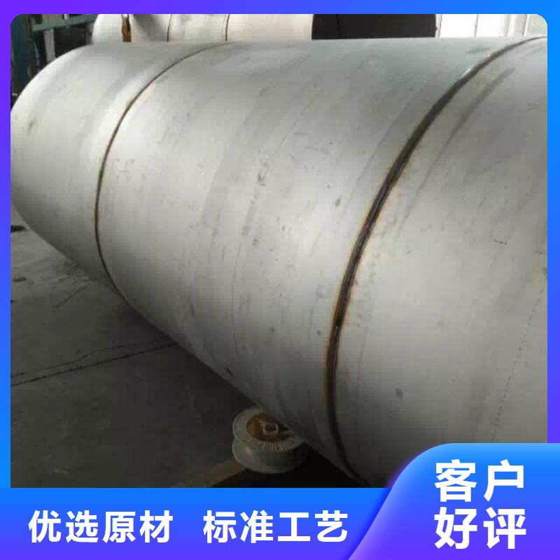 【不锈钢焊管】不锈钢角钢按需定做