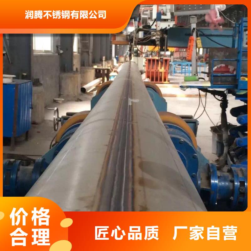 不銹鋼焊管不銹鋼圓鋼優良工藝