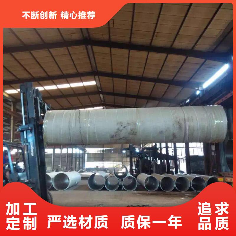 不銹鋼焊管多家倉庫發(fā)貨