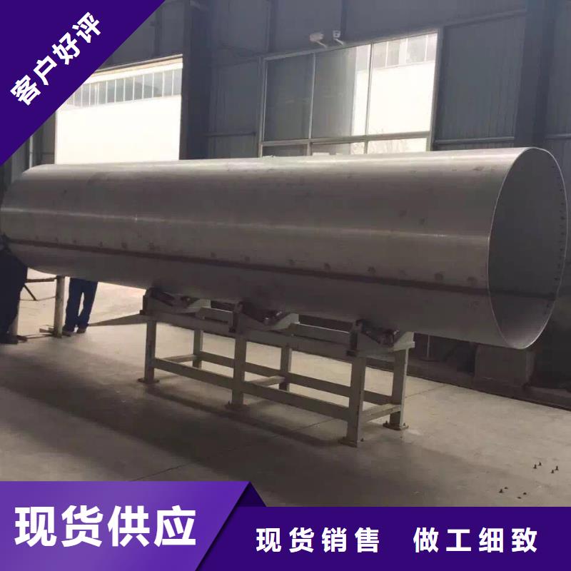 不銹鋼焊管不銹鋼卷板庫存充足