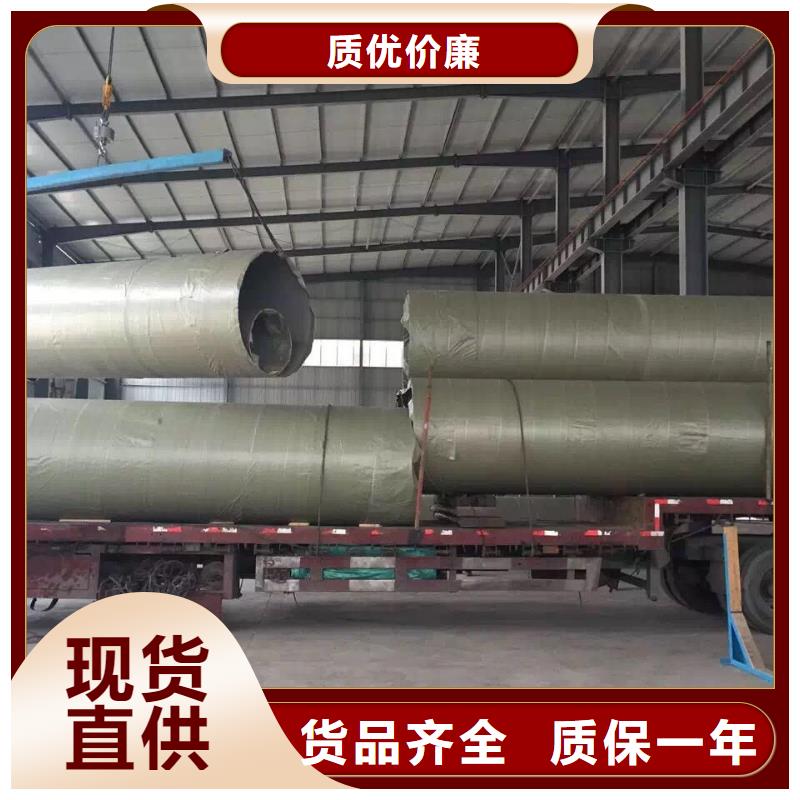 不銹鋼焊管不銹鋼管精工細作品質優良