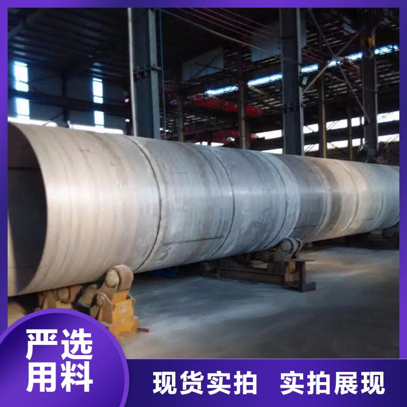 不銹鋼焊管不銹鋼卷板庫存充足