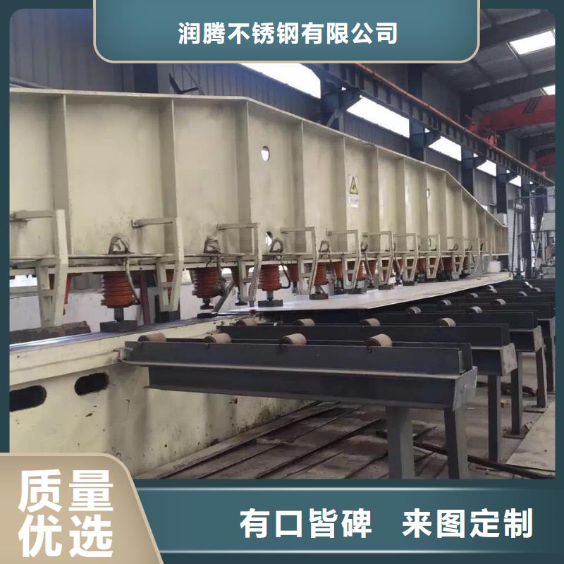 不銹鋼焊管不銹鋼卷板庫存充足