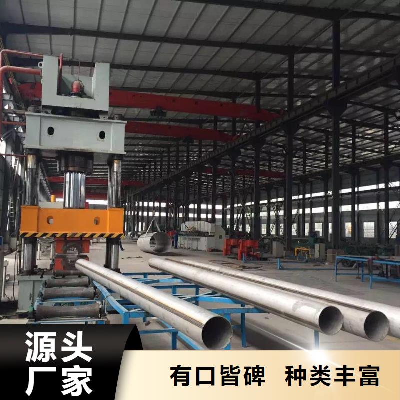 不銹鋼焊管不銹鋼管精工細作品質優良