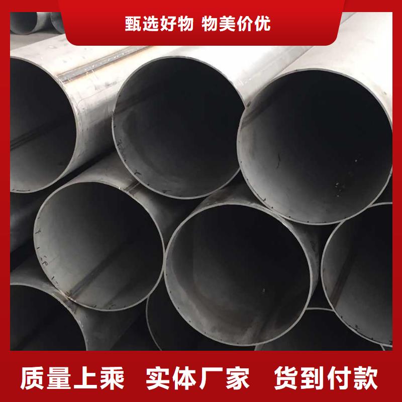 不銹鋼焊管不銹鋼支持定制