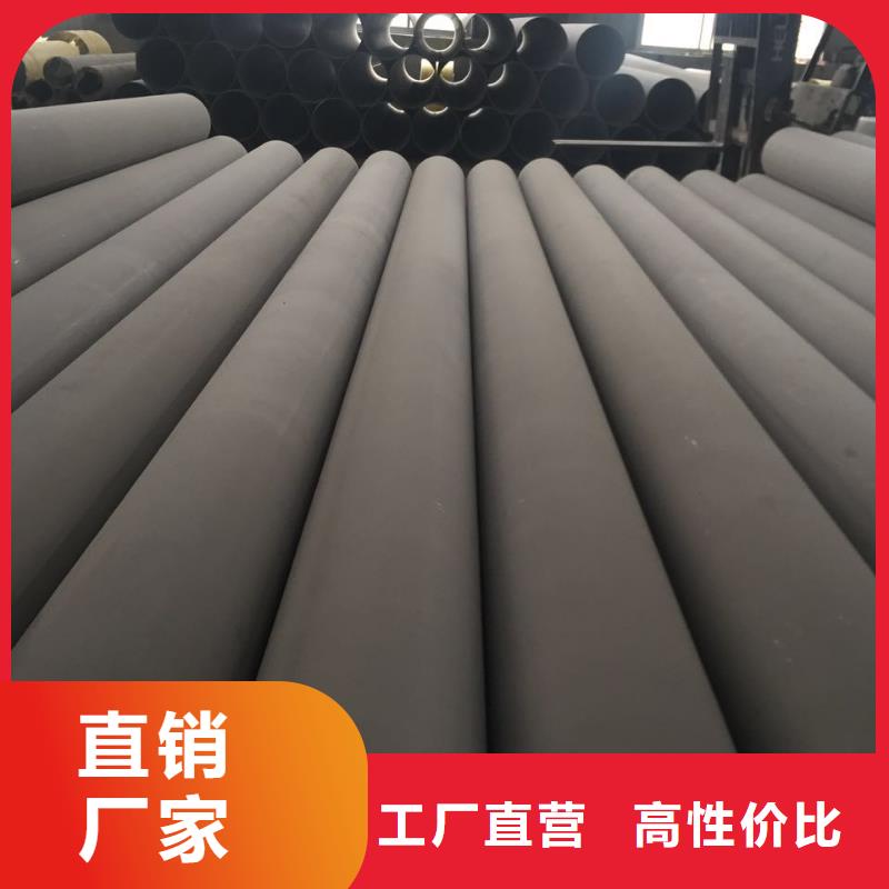 不銹鋼圓鋼不銹鋼免費(fèi)詢價(jià)