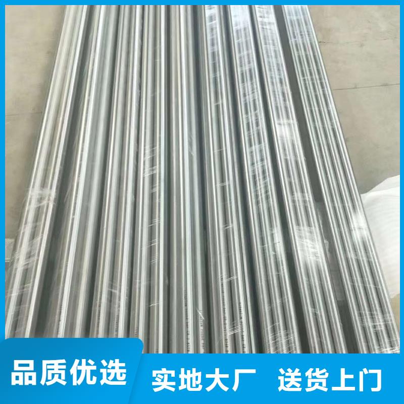 不锈钢圆钢质量好