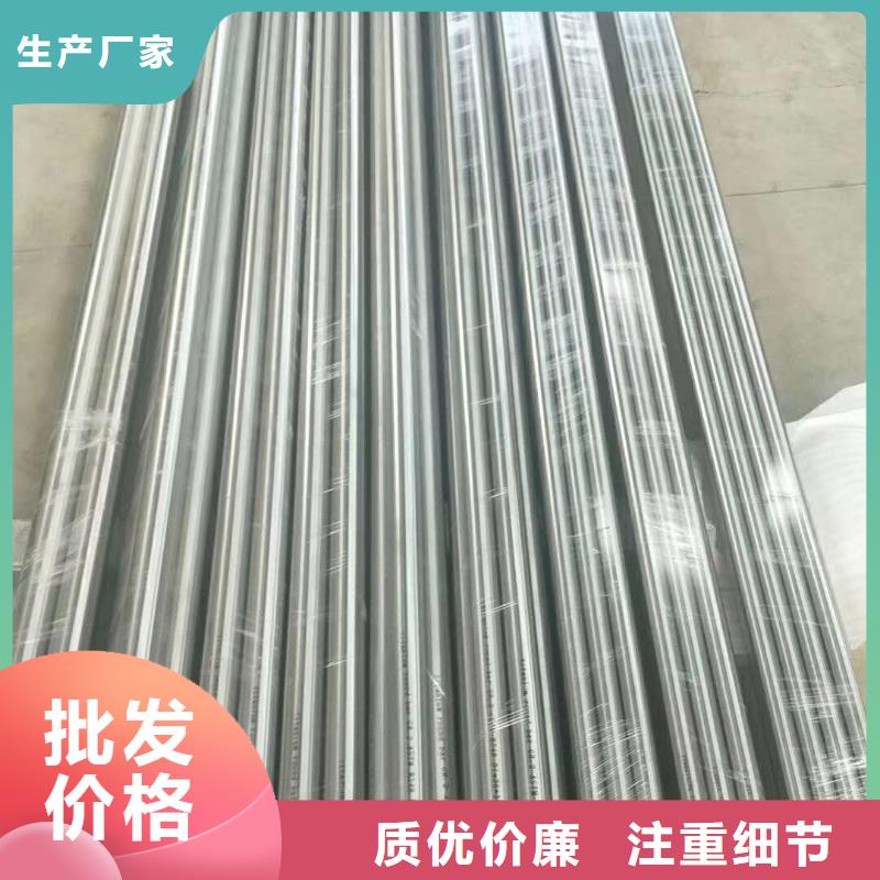 不锈钢圆钢-不锈钢卷板满足客户所需