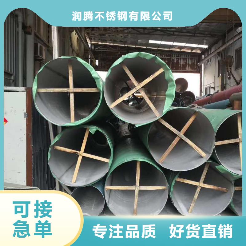 不銹鋼圓鋼不銹鋼角鋼一站式供應廠家