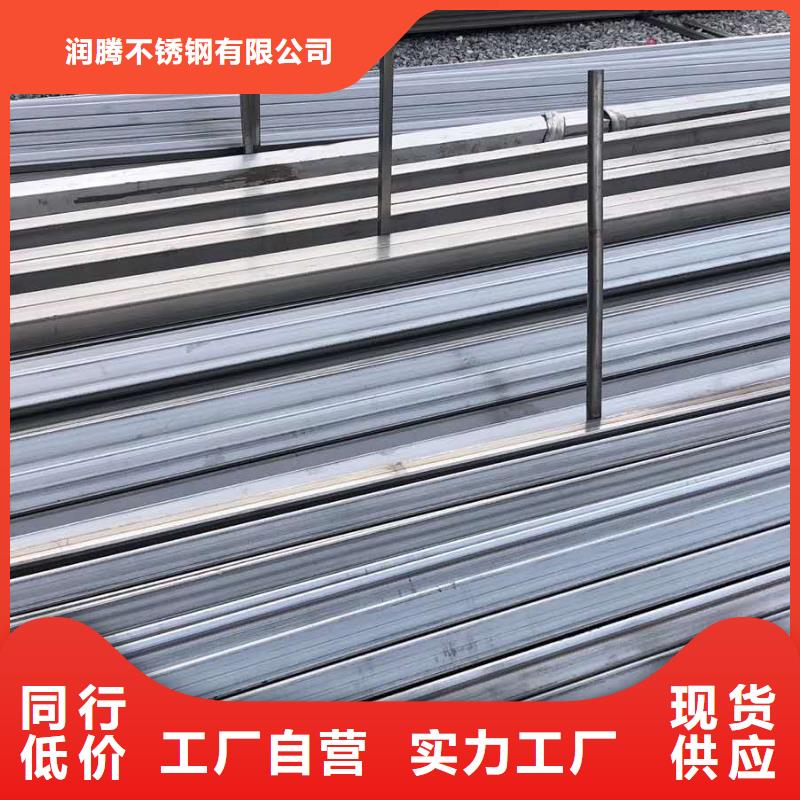 不銹鋼圓鋼不銹鋼天溝品類齊全