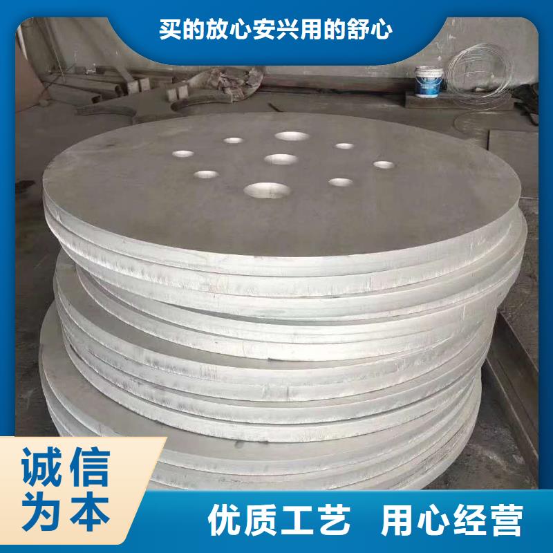 【不銹鋼圓鋼_不銹鋼天溝多年廠家可靠】