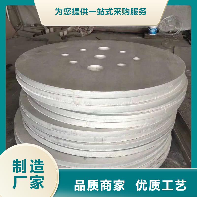 不銹鋼圓鋼不銹鋼板廠家實力雄厚