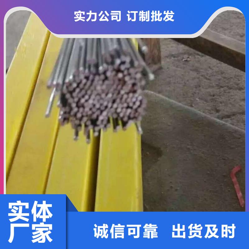 不銹鋼圓鋼不銹鋼天溝品類齊全