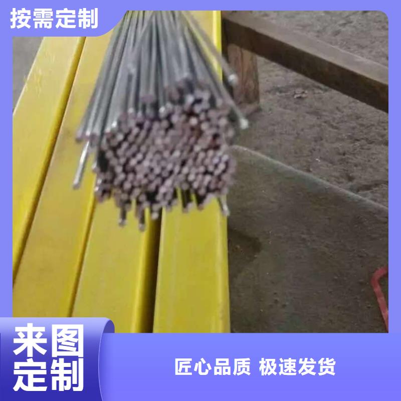 不銹鋼圓鋼不銹鋼焊管價格公道合理