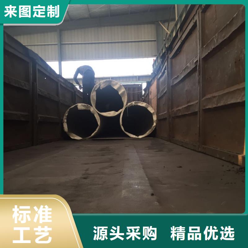 不銹鋼圓鋼不銹鋼焊管價格公道合理
