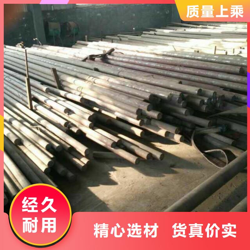 不銹鋼圓鋼不銹鋼角鋼品質(zhì)值得信賴