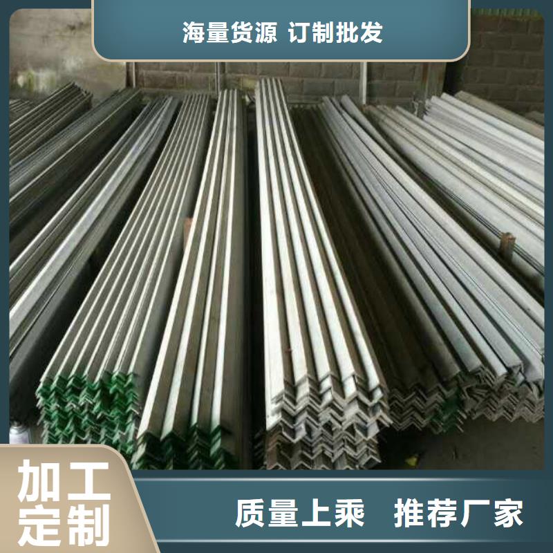 不銹鋼圓鋼-不銹鋼源頭廠商