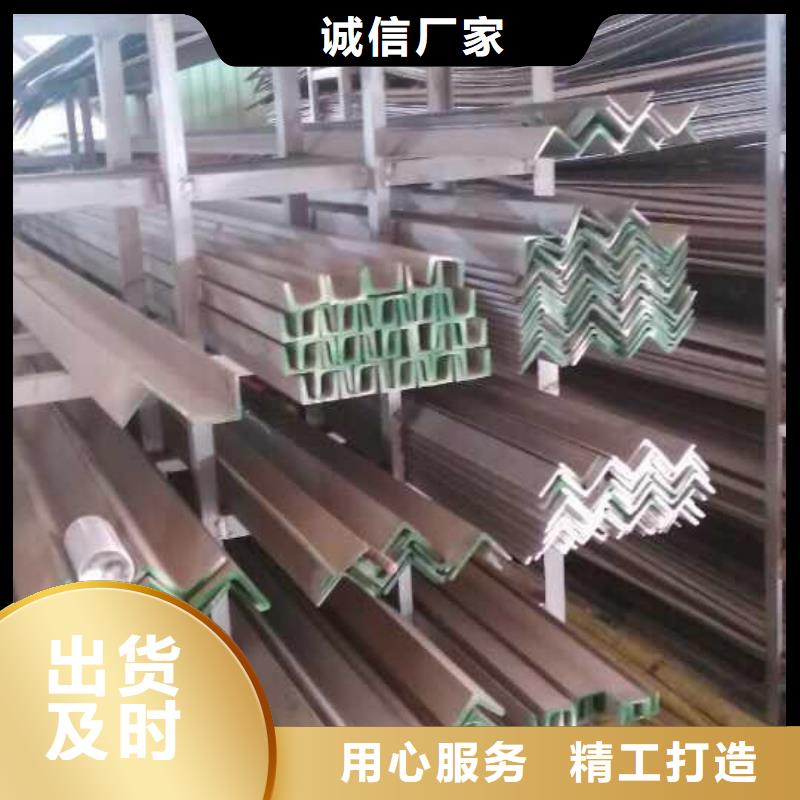 不锈钢圆钢不锈钢管放心选购
