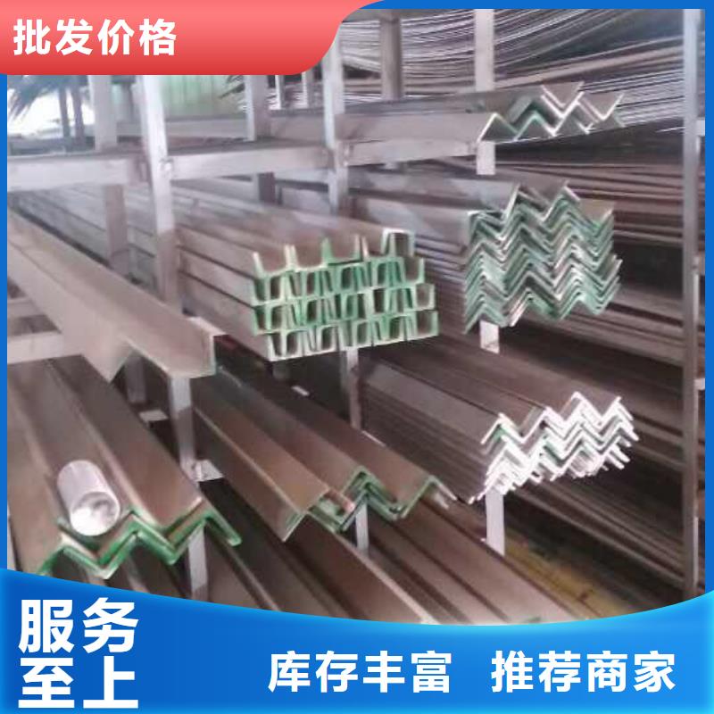 不銹鋼圓鋼不銹鋼免費(fèi)詢價(jià)