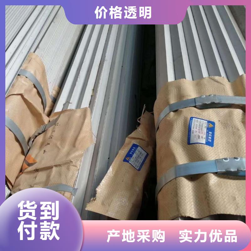 不锈钢角钢【不锈钢卷板】多种规格可选