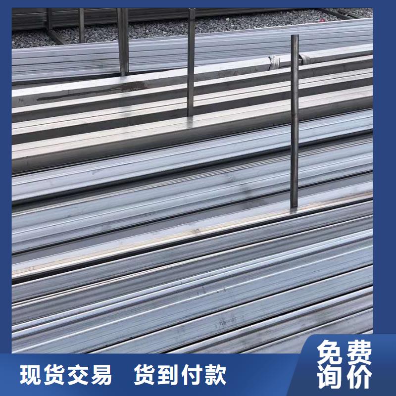不銹鋼角鋼不銹鋼卷板快速生產(chǎn)