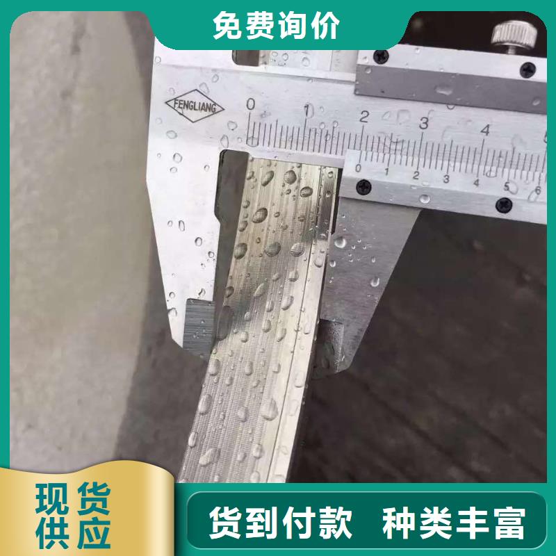 不锈钢角钢【不锈钢焊管】厂家直销省心省钱