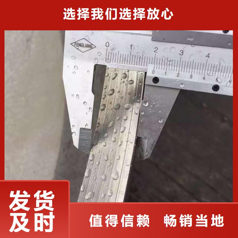 不銹鋼角鋼不銹鋼焊管直銷廠家