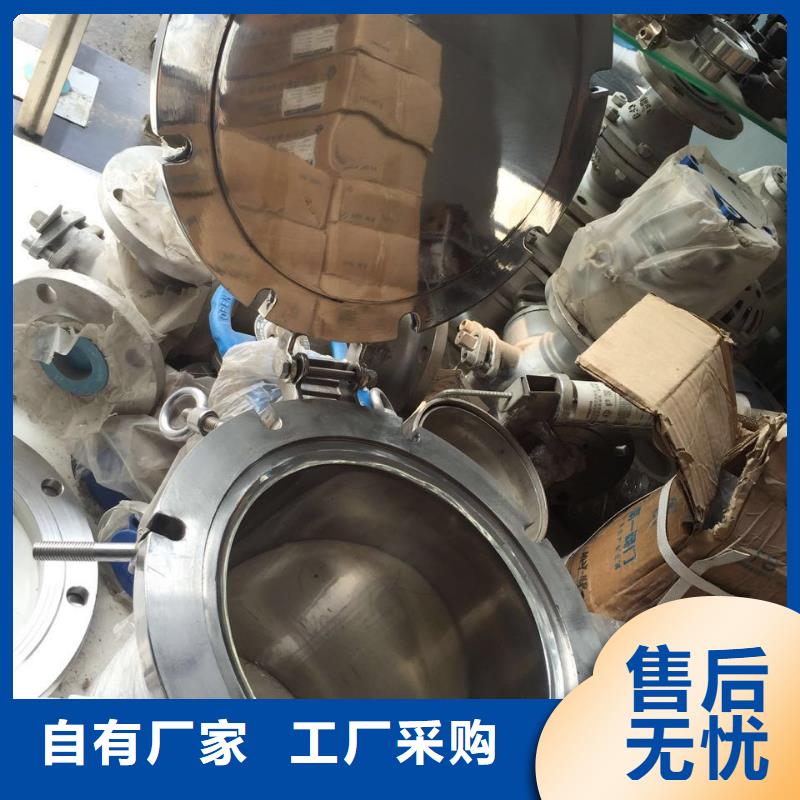 不锈钢角钢,【不锈钢焊管】品种全
